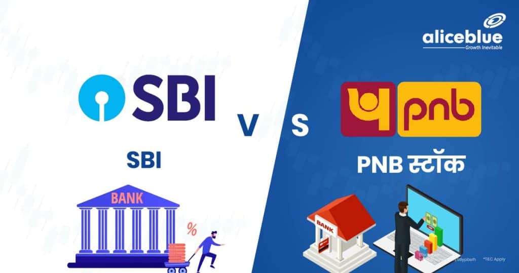 Best PSU Stocks - SBI Vs PNB Stocks Hindi
