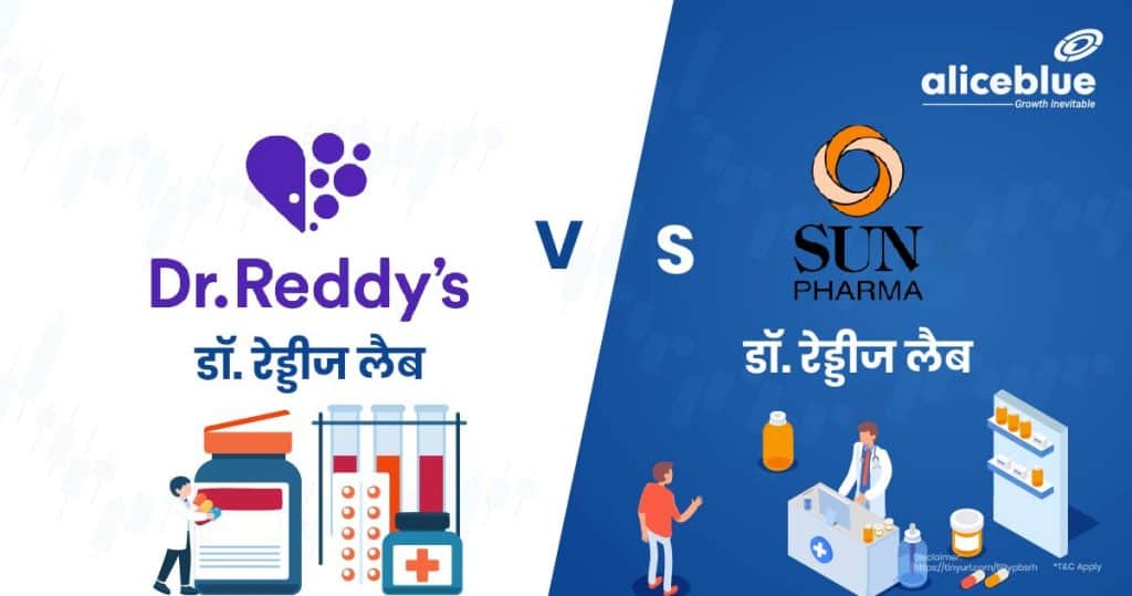 Best Pharma Stocks - Dr. Reddy's Lab Vs Sun Pharma Stock Hindi