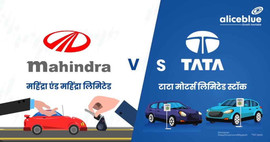 Best Auto Stocks - Mahindra & Mahindra Ltd Vs Tata Motors Ltd. Stock Hindi