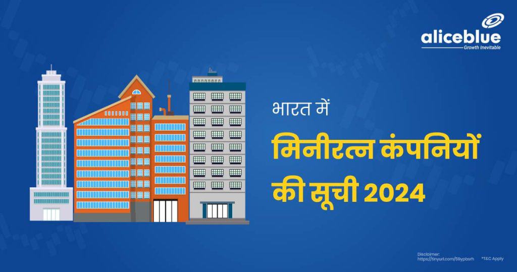 Best Miniratna stocks in India Hindi