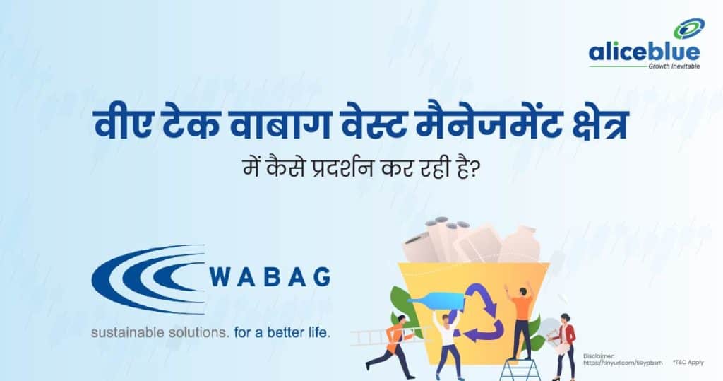 How is VA Tech Wabag Performing in the Waste Management Sector Hindi