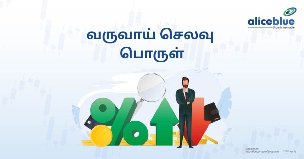 Revenue Expenditure Meaning Tamil