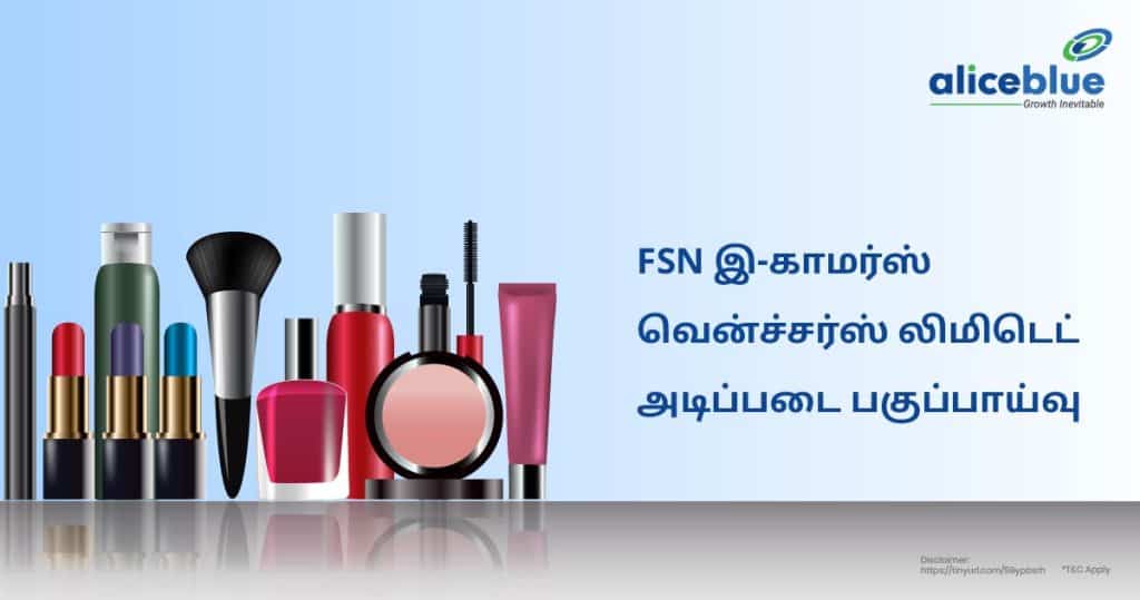 FSN E-Commerce Ventures Ltd Fundamental Analysis Tamil