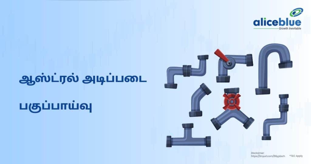 Astral Ltd. Fundamental Analysis Tamil