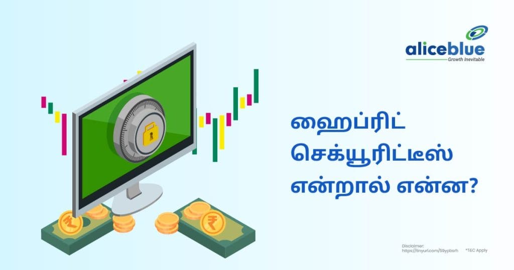 Hybrid Securities In Tamil