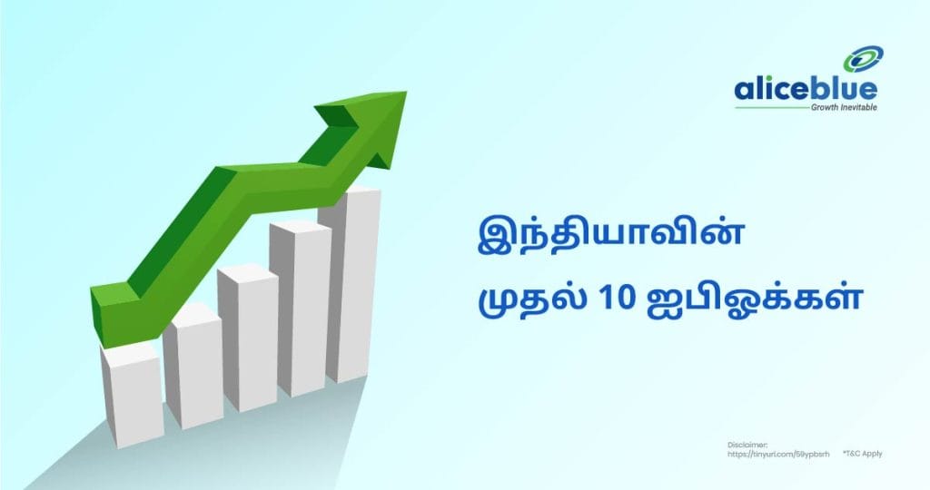 Top 10 IPOs of India Tamil