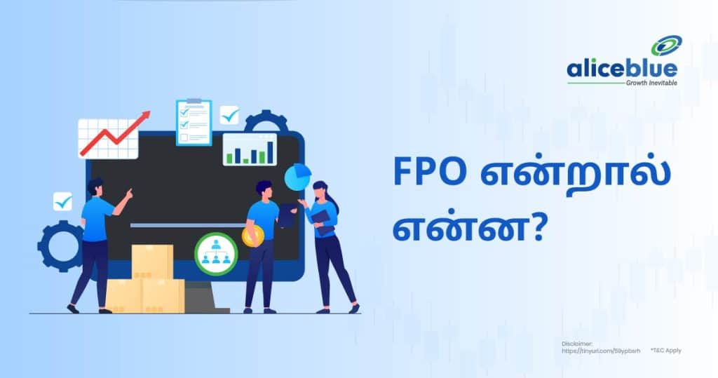 What Is FPO In Stock Market