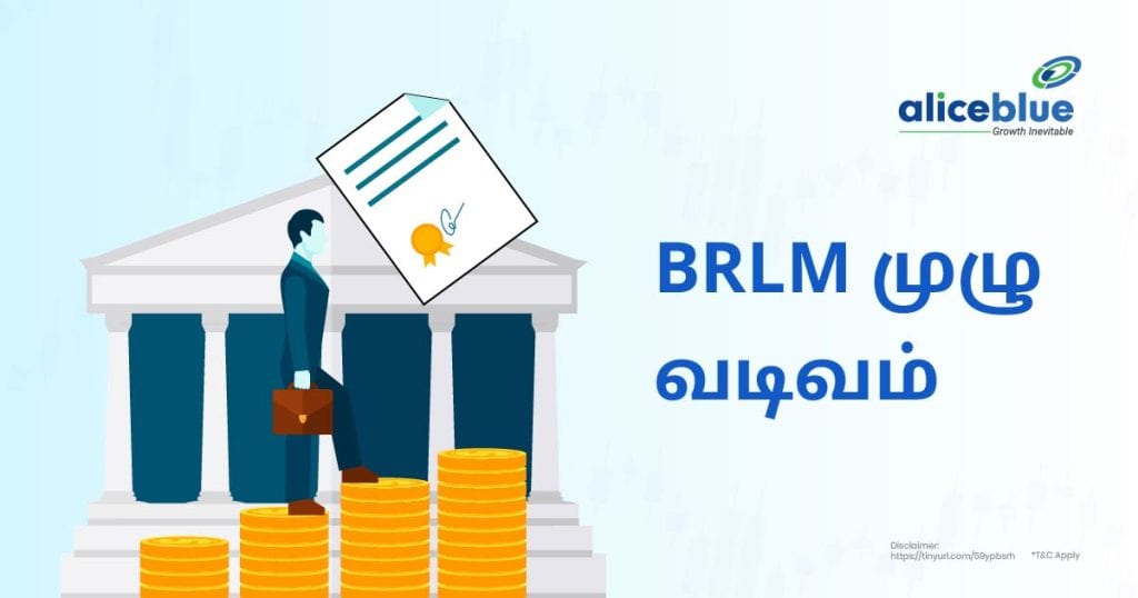 Book Running Lead Manager Meaning Tamil
