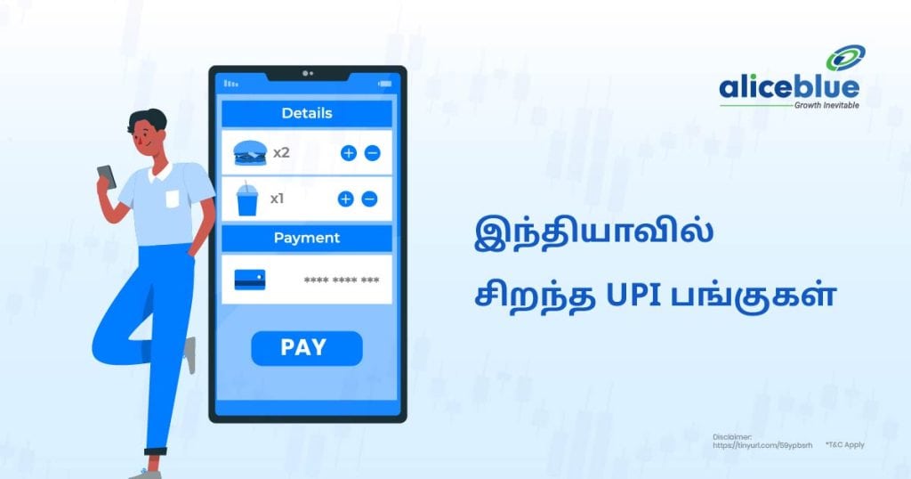 Top Upi Stocks In India Tamil