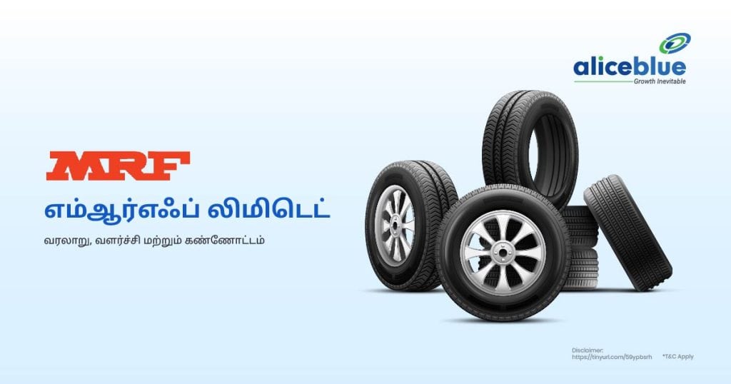 MRF Ltd - History, Growth, and Overview Tamil