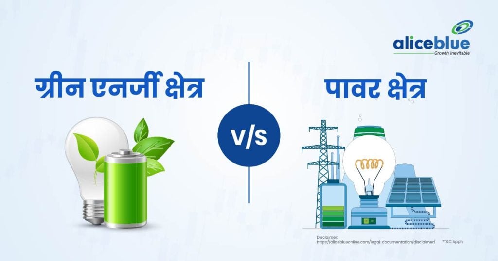 Green energy vs Power sector-02