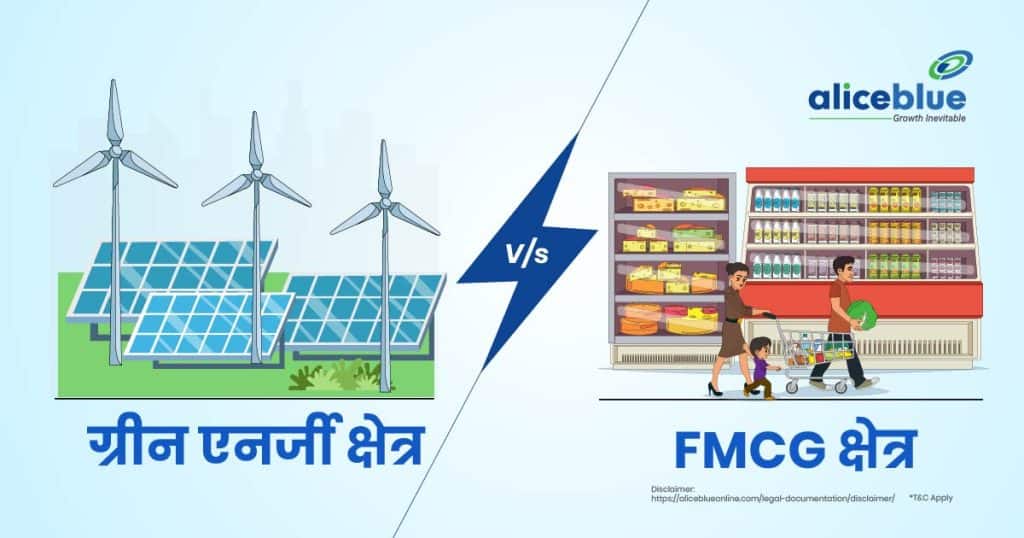 Green Energy Sector Vs FMCG Sector-02