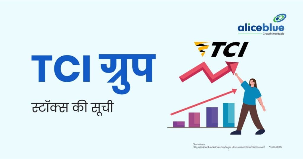 List of TCI Group Stocks-10