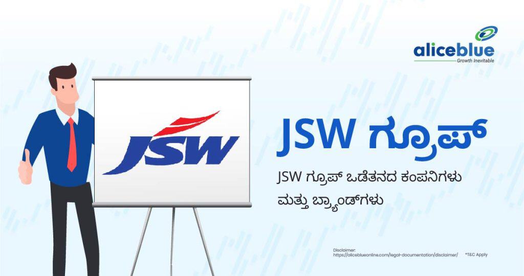 JSW Group Companies and brands owned by JSW Group (3)