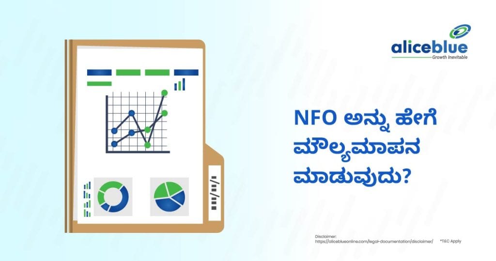 How To Evaluate An NFO (3)