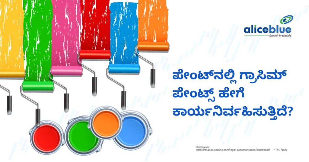 How is Grasim Paints Performing in the Paint (2)