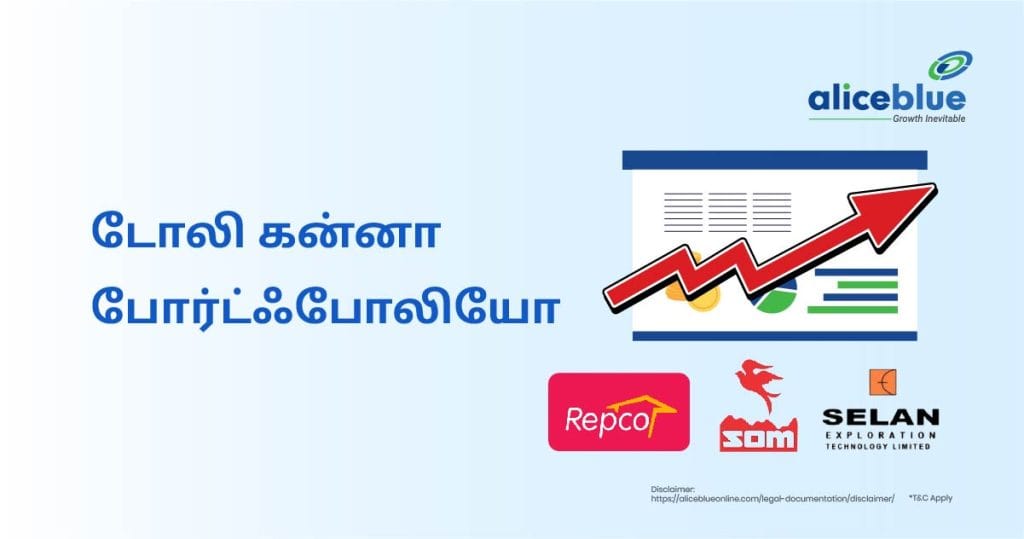 Dolly Khanna Portfolio - 8 Best Stocks Held By Dolly Khanna