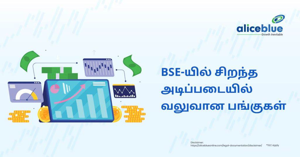 Fundamentally Strong Stocks in BSE (3)