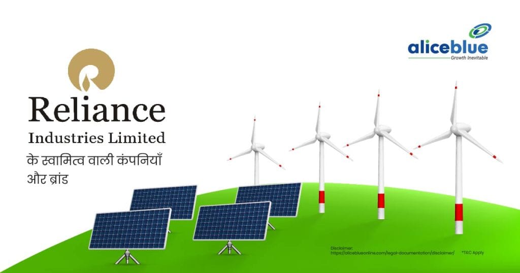 Reliance Industries Limited - Companies and brands owned by Reliance-02