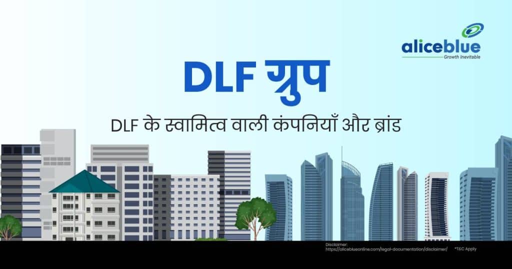 DLF Group - Companies and brands owned by DLF-02