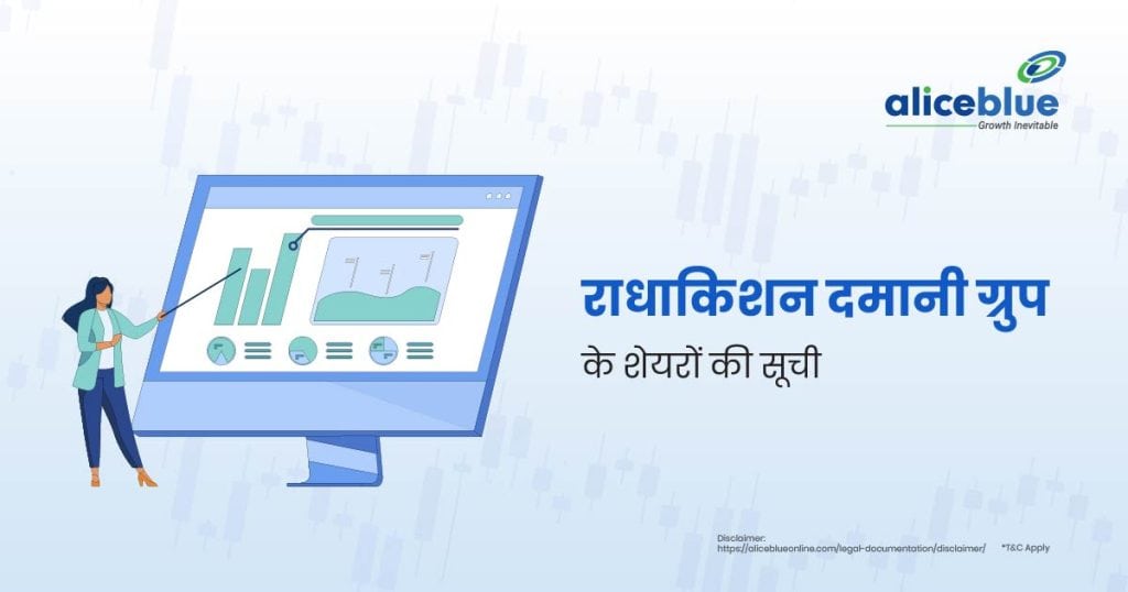 Radhakishan Damani Group Stocks-02