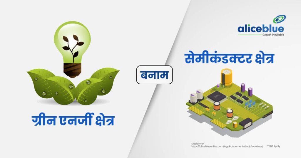 Green energy vs semiconductor-02