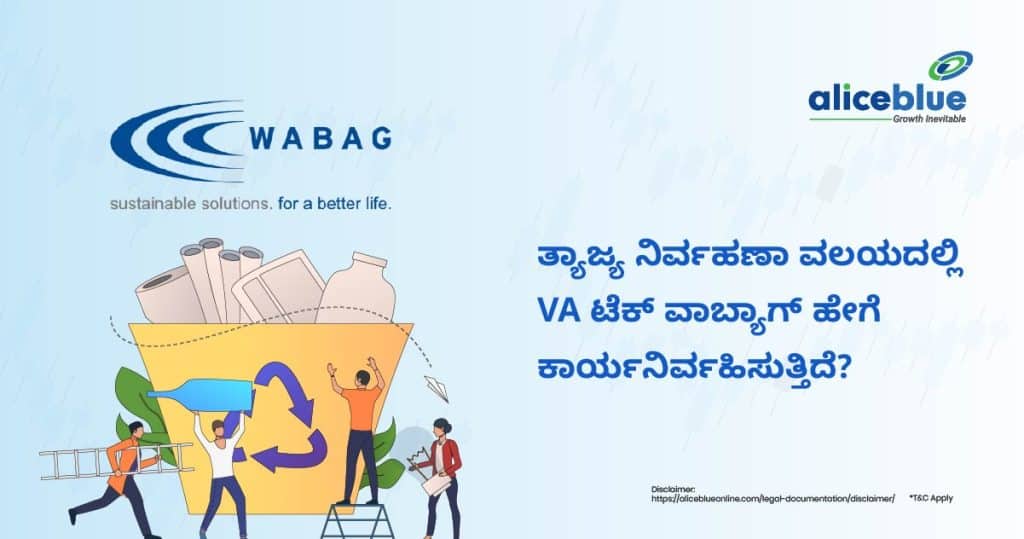 How is VA Tech Wabag Performing in the Waste Management Sector (2)
