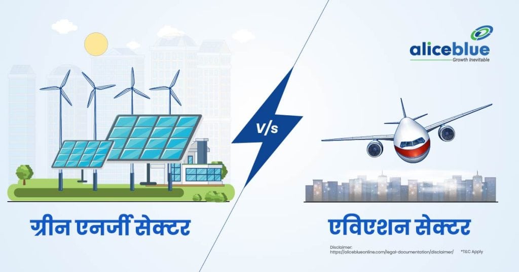 Green energy vs Aviation