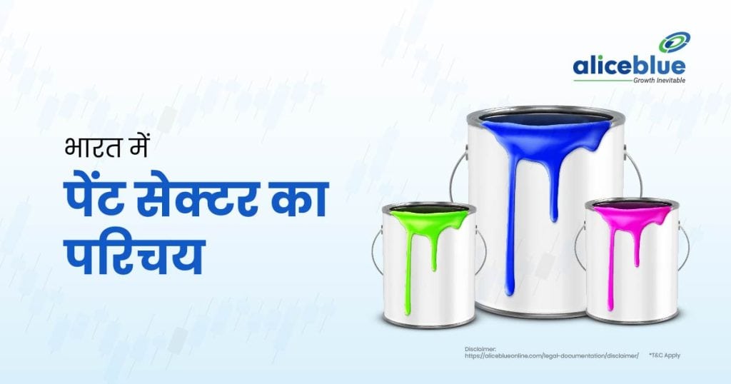 Introduction to the Paint Sector in India (1)
