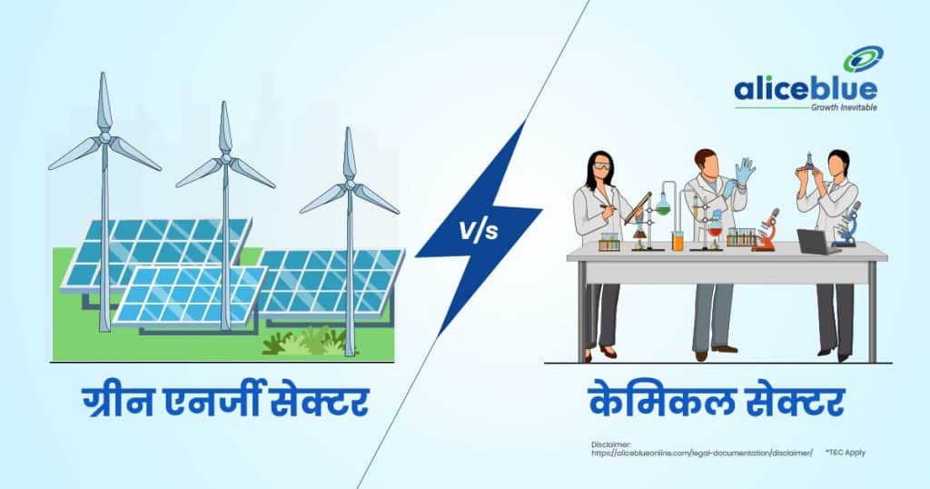 Green Energy Sector Vs Chemical Sector