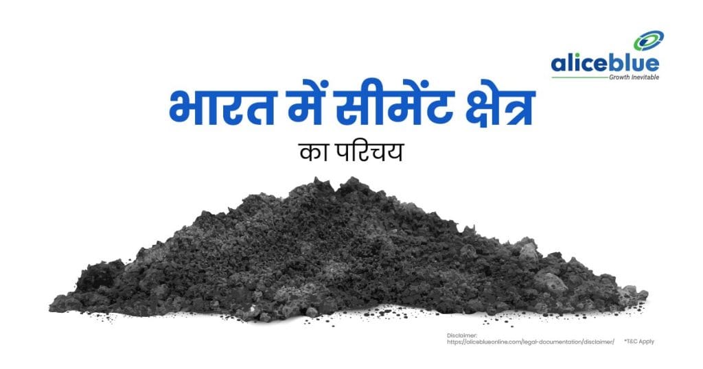 Introduction to the Cement Sector in India (1)