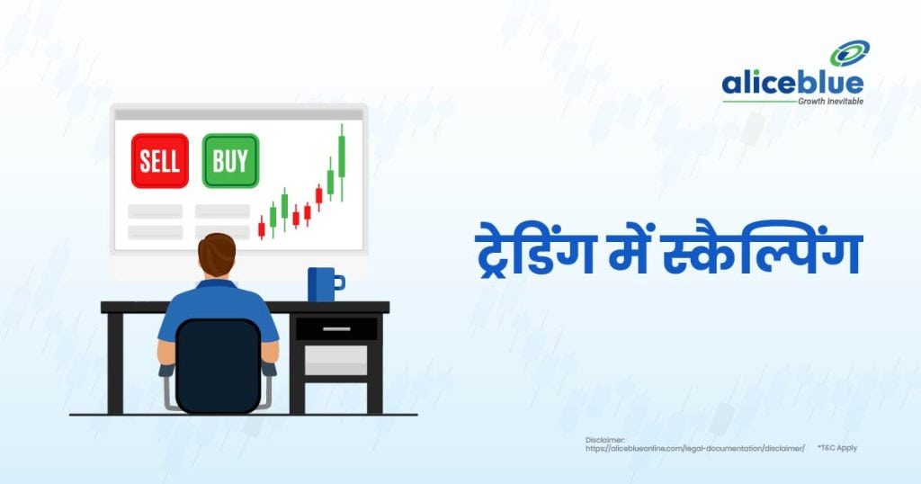 Scalping in Trading - Top 5 Indicators That You Can Use for Scalping (1)