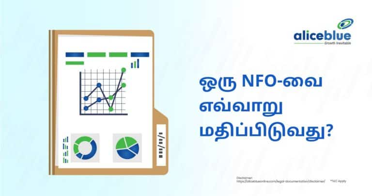How To Evaluate An NFO (4)