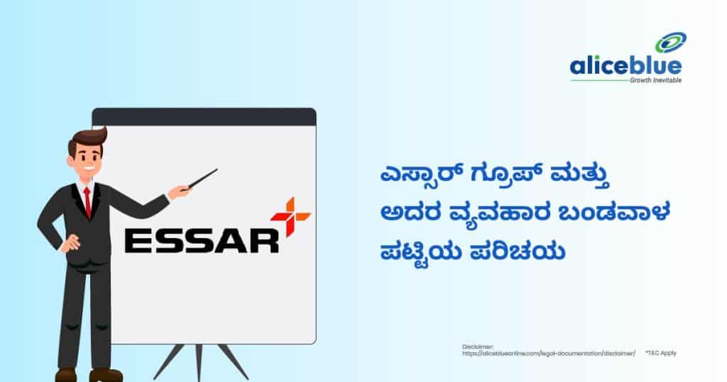 Introduction to Essar Group And Its Business Portfolio