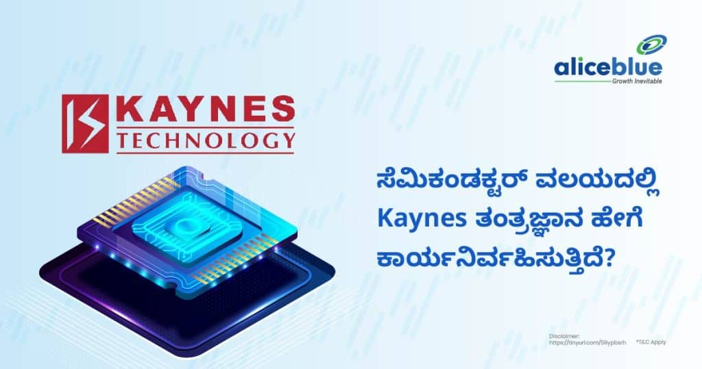 How is Kaynes Technology Performing in the Semiconductor Sector
