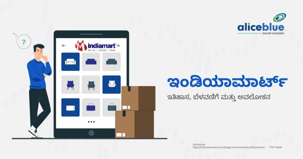 Indiamart - History, Growth and Overview