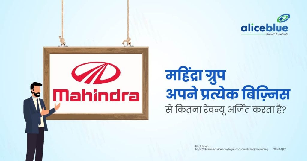 How Much Revenue Does Mahindra Group Make from Each of Its Businesses
