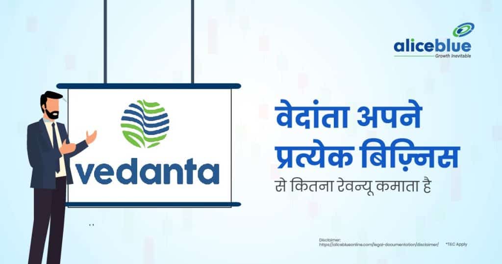 How Much Revenue Does Vedanta Make from Each of Its Businesses
