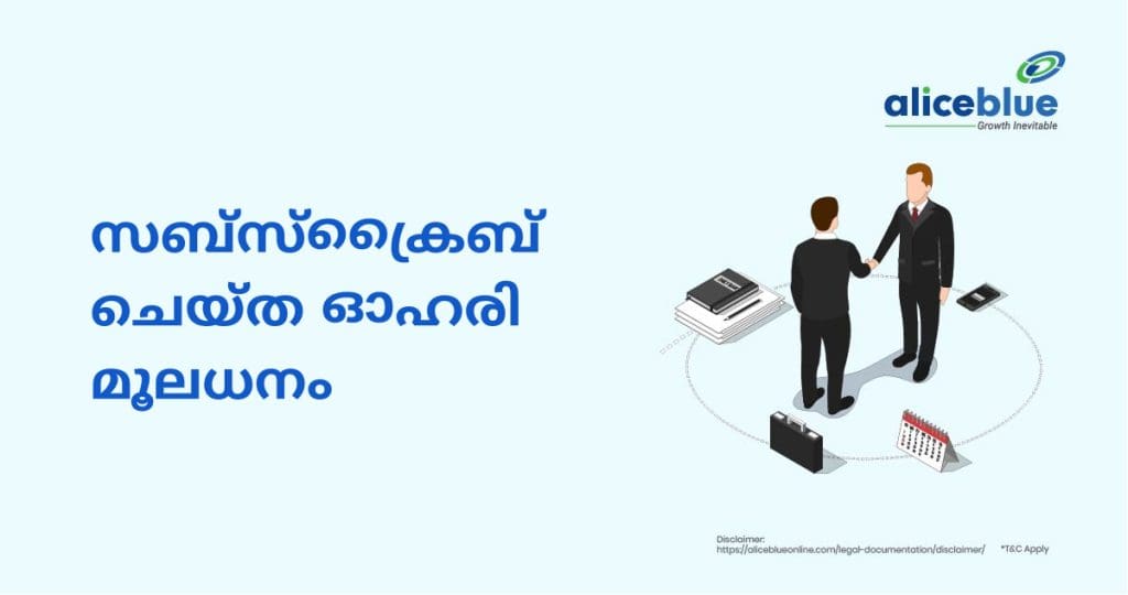 Subscribed Share Capital