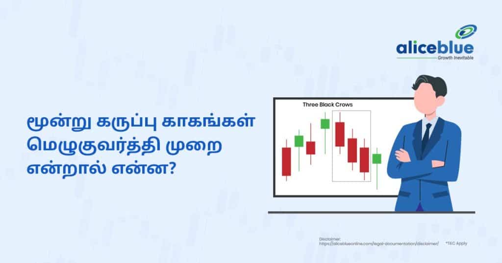 What Is the Three Black Crows Candlestick Pattern-04
