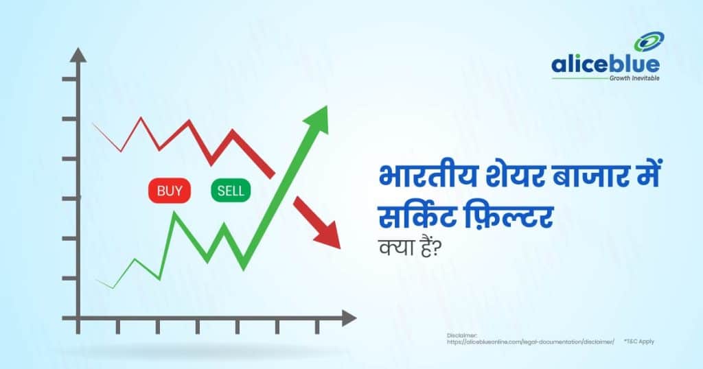 What Are Circuit Filters In The Indian Stock Market