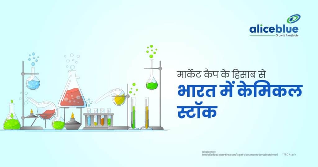 Top Chemical Stocks In India