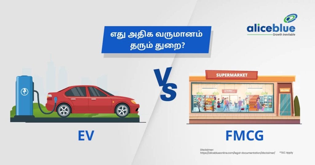 EV Sector Vs FMCG Sector - Which Sector Promises Higher Returns (1)