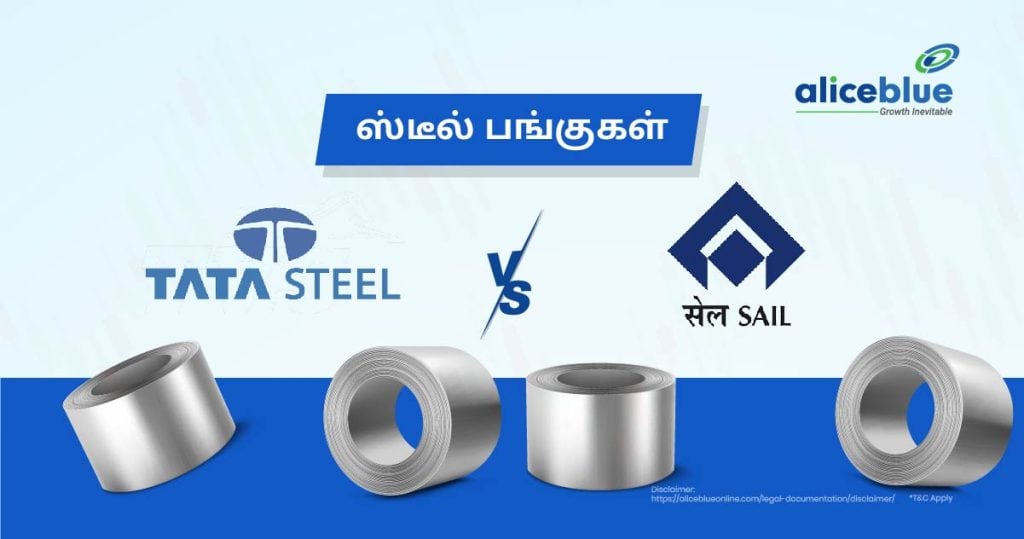 Steel Sector Stocks – Tata Steel vs. SAIL
