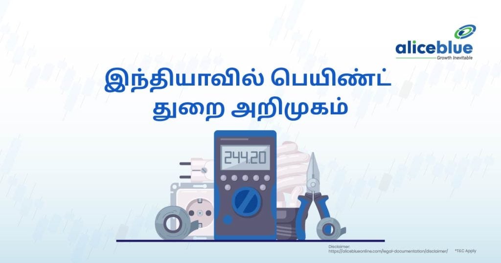 Introduction to the Electric Equipment Sector in India