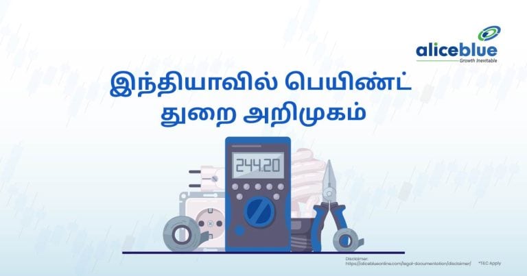 Introduction to the Electric Equipment Sector in India