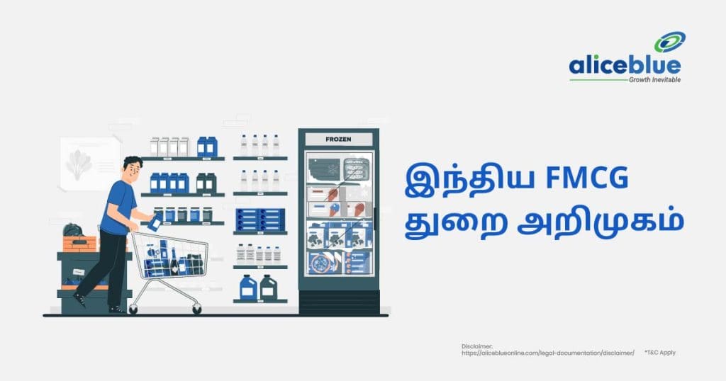 Introduction to the FMCG Sector in India