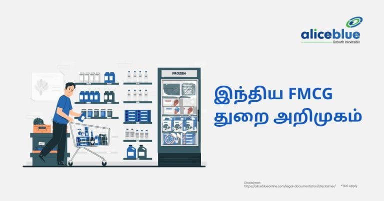 Introduction to the FMCG Sector in India