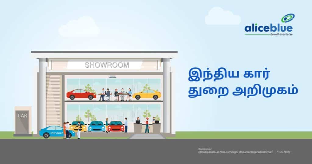 Introduction to the Auto Sector in India