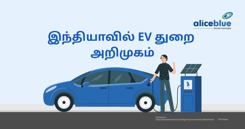 Introduction to the EV Sector in India
